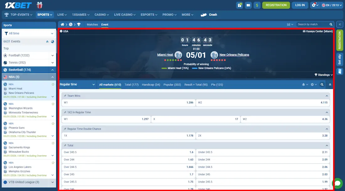 1xBet Basketball Match Market Screenshot